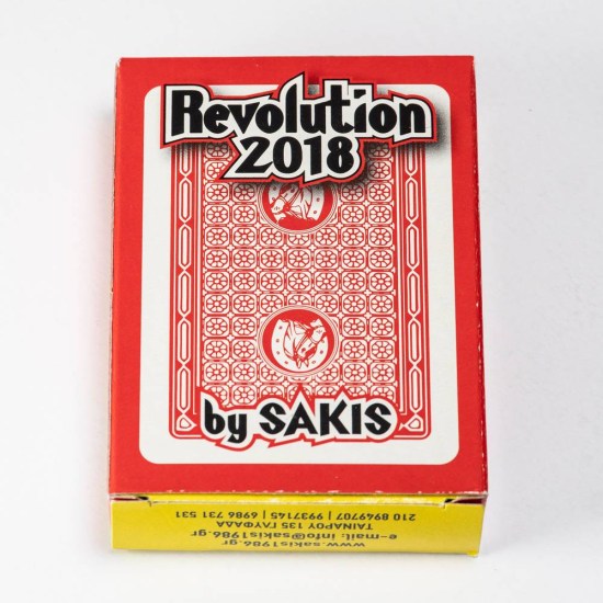 100% PLASTIC Revolution 2018 diamond Red