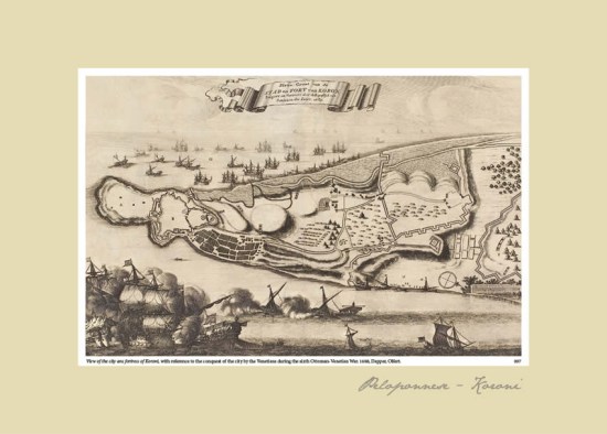 city and fortress of koront