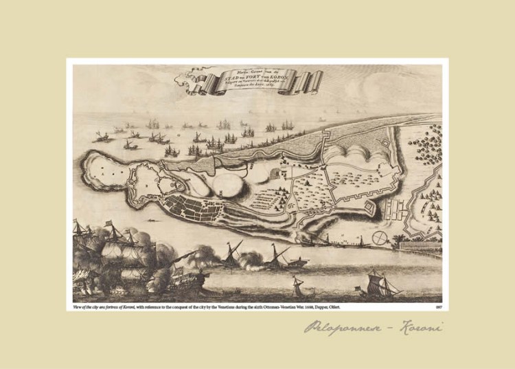 city and fortress of koront