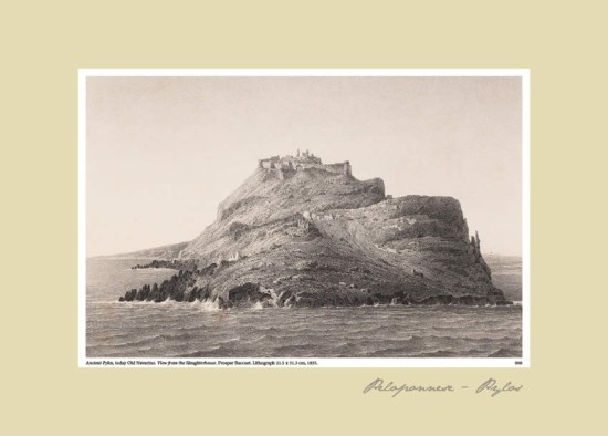 Ancient Pylos