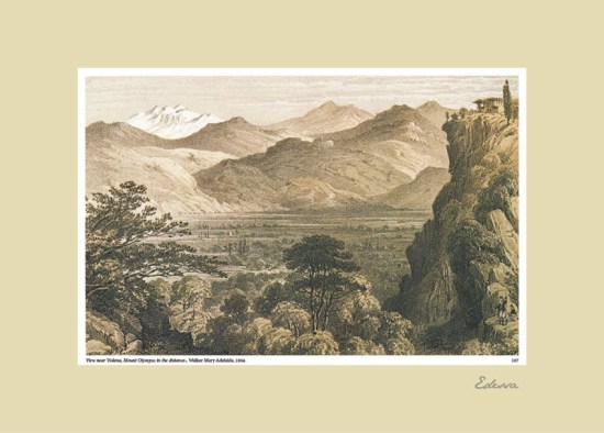 View near Vodena 1864